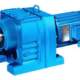 R series inline helical gear reducer